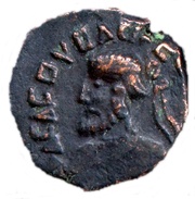 Tetradrachm - Abdagases I - 12 BC-130 AD Province of Arachosia obverse image