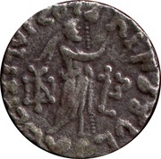 Tetradrachm - Abdagases I - 12 BC-130 AD Province of Chach, Persian Empires, 55-65 reverse image