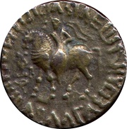 Tetradrachm - Abdagases I - 12 BC-130 AD mint of Taxila Sirsukh obverse image