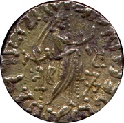 Tetradrachm - Abdagases I - 12 BC-130 AD mint of Taxila Sirsukh, Persian Empires, 55-65 reverse image
