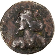 Tetradrachm - Sarpedonus - 12 BC-130 AD Province of Arachosia obverse image