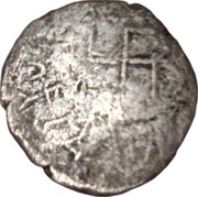Hemidrachm - Kozana, Persian Empires, 200-220 reverse image