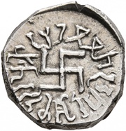 Drachm - Hvaramira reverse image