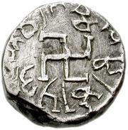 Drachm - Miratakhma reverse image