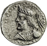 Drachm - Bhimarjuna obverse image