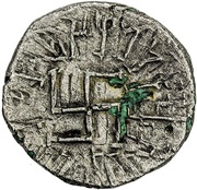 Drachm - Bhimarjuna reverse image