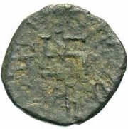 Drachm - Koziya reverse image