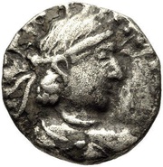 Hemidrachm - Arjuna obverse image