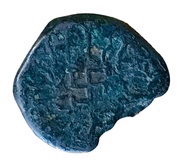 Drachm - Koziya reverse image