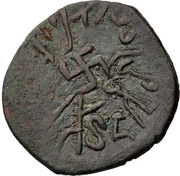 Didrachm - Datarvharna reverse image