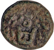 Chalkous - Vologases I Type #43, Persian Empires, 51-78 reverse image