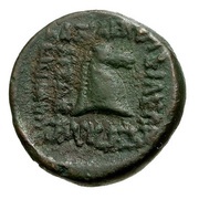 Dichalkous - Mithradates II Sellwood Type 24.37 -Rhagae, Persian Empires, 121 BC - 91 BC reverse image