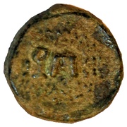 Dichalkous - Phraates IV Sellwood Type 51.8 - Mithradatkart, Persian Empires, 37 BC - 2 BC reverse image