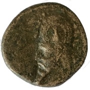 Tetrachalkous - Sinatruces Gotarzes I - Sellwood type 33 obverse image