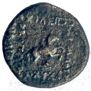 Tetrachalkous - Sinatruces Gotarzes I - Sellwood type 33, Persian Empires, 95 BC - 90 BC reverse image