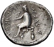 Hemidrachm - Arsaces I Sellwood Type 1 - Nisa, Persian Empires, 247 BC - 211 BC reverse image