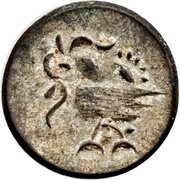 ⅛ Tical - Norodom I blank reverse obverse image