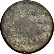 ⅛ Tical - Norodom I blank reverse reverse image