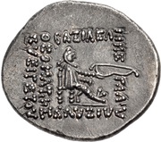 Drachm - Arsakes XVI Orodes I, Persian Empires,  reverse image
