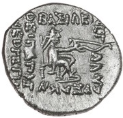 Drachm - Arsaces XVI Orod I, Persian Empires,  reverse image