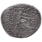 Drachm - Phraates III, Persian Empires,  reverse image