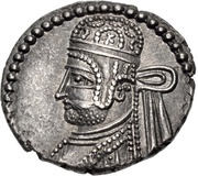 Drachm - Parthamaspates obverse image