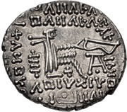 Drachm - Parthamaspates, Persian Empires,  reverse image