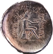Drachm - Mithradates I Sellwood Type 10.1 - Hekatompylos, Persian Empires, 185 BC - 132 BC reverse image