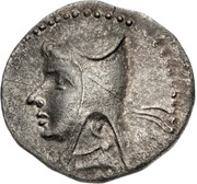Drachm - Phriapatios obverse image