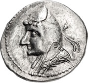Drachm - Phriapatios obverse image