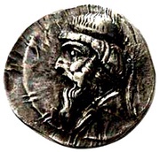 Drachm - Mithradates I Sellwood Type 11.1 - Hekatompylos obverse image