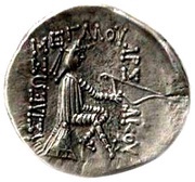 Drachm - Mithradates I Sellwood Type 11.1 - Hekatompylos, Persian Empires, 171 BC - 138 BC reverse image