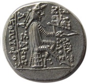 Drachm - Phraates II, Persian Empires, 138 BC - 127 BC reverse image