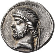 Drachm - Phraates II obverse image