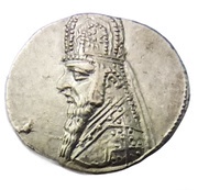 Drachm - Mithradates II - Raghae obverse image