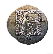 Drachme - Mithradates II - 121-91 BC Sellwood Type 29.20 - Ecbatane, Persian Empires, 121 BC - 91 BC reverse image