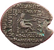 Drachm - Orodes I Sellwood Type 31, Persian Empires, 90 BC - 80 BC reverse image