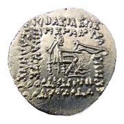 Drachme - Mithradates III - 87-80 BC Sellwood Type 31.6 - Rhagae, Persian Empires, 87 BC - 80 BC reverse image