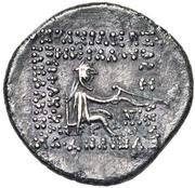 Drachm - Phraates III, Persian Empires, 70 BC - 57 BC reverse image