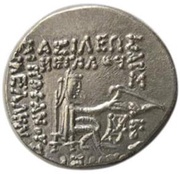 Drachm - Phraates III Sellwood Type 38.6 - Mithradatkart, Persian Empires, 70 BC - 57 BC reverse image