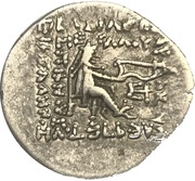 Drachm - Phraates III Sellwood Type 39.5 - Court at Rhagae, Persian Empires, 70 BC - 57 BC reverse image