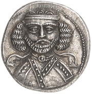 Drachm - Phraates III obverse image
