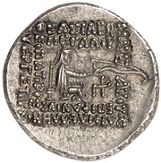 Drachm - Phraates III, Persian Empires, 62 BC reverse image