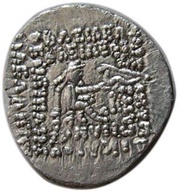 Drachm - Mithradates III Sellwood Type 40 - Kangavar, Persian Empires, 58 BC - 54 BC reverse image