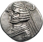 Drachm - Orodes II Sellwood Type 47 obverse image
