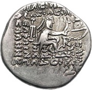 Drachm - Orodes II Sellwood Type 47, Persian Empires, 57 BC - 38 BC reverse image