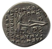 Drachm - Orodes II Sellwood Type 46, Persian Empires, 57 BC - 38 BC reverse image