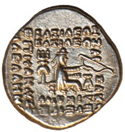 Drachm - Orodes II Sellwood Type 48.9, Persian Empires, 57 BC - 38 BC reverse image