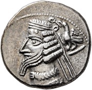Drachm - Phraates IV obverse image