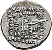 Drachm - Phraates IV, Persian Empires, 38 BC - 2 BC reverse image